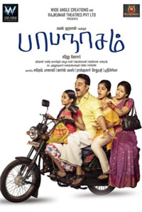 云呼死你网页版